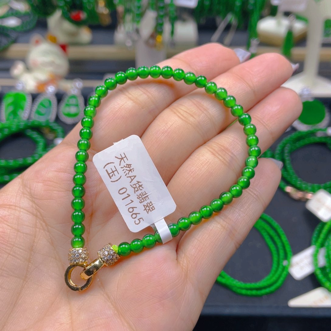 未镶嵌手链翡翠手链4