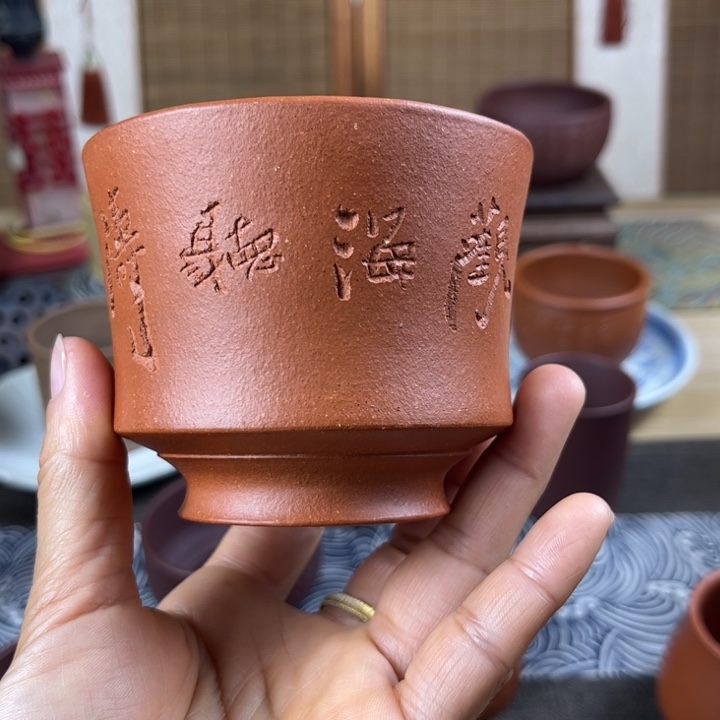 紫砂茶壶主人杯容量180