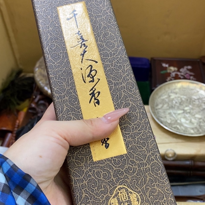 瓷片哦哦哦的哦哦哦哦哦哦