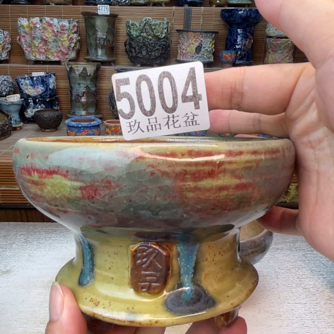 景德镇玖品陶瓷艺术创意花盆默认瑕疵