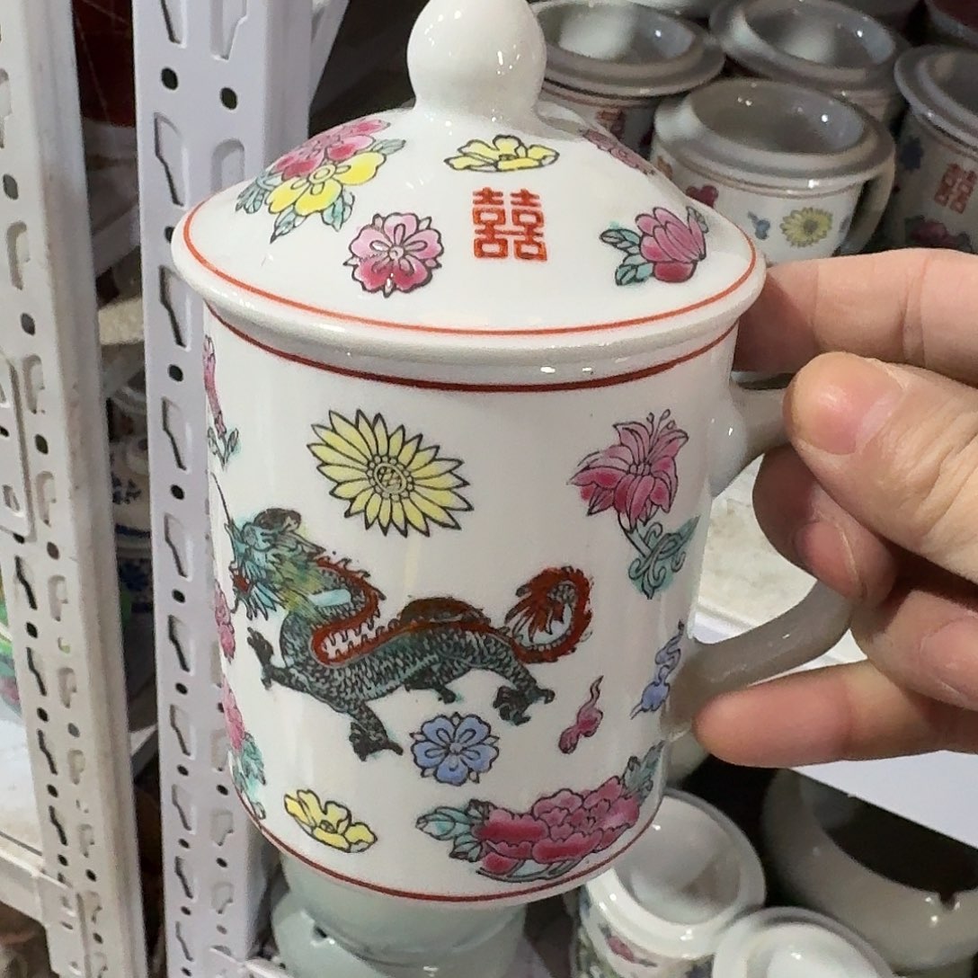 景德镇陶瓷888888888889988888