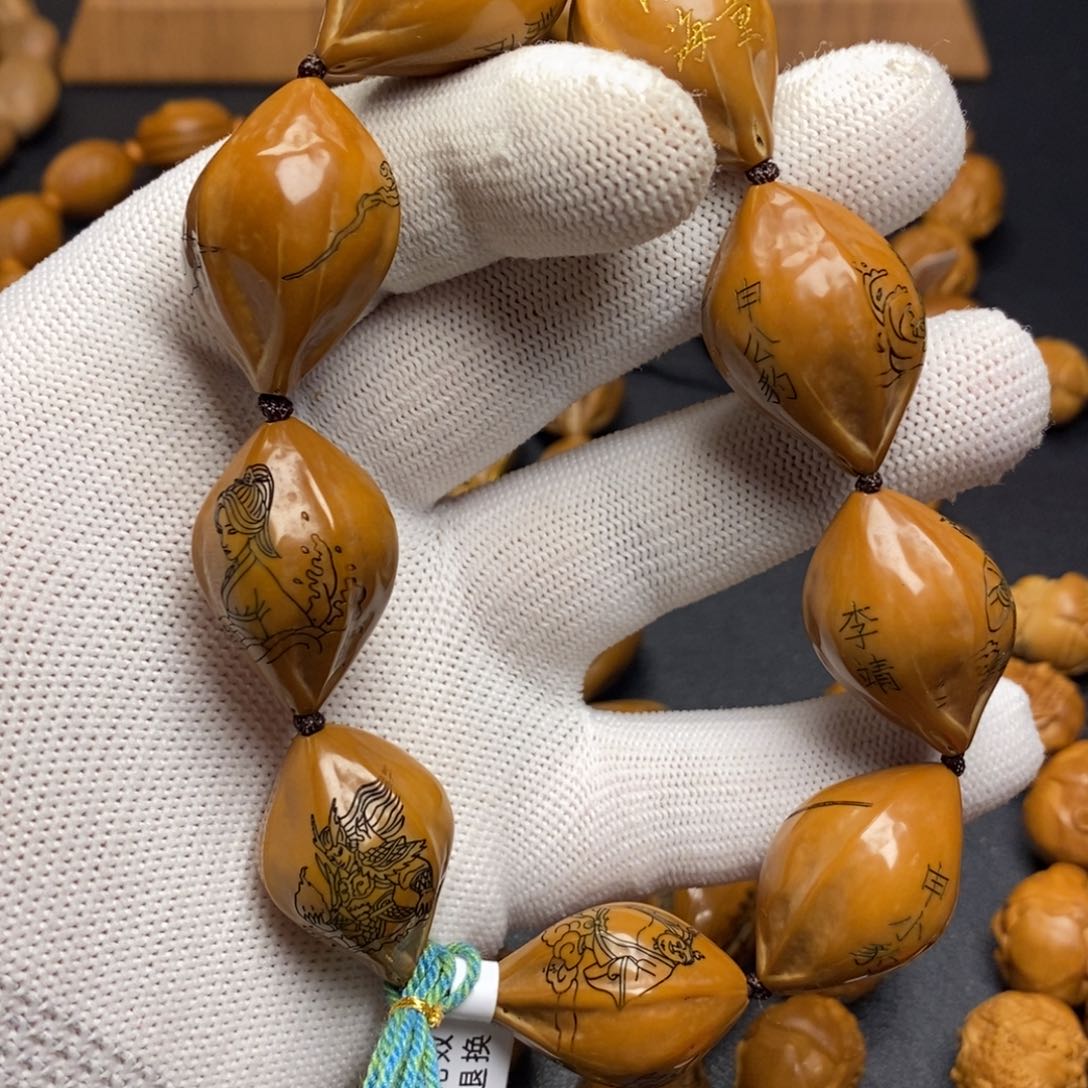 橄榄核手串/手链魔童闹海