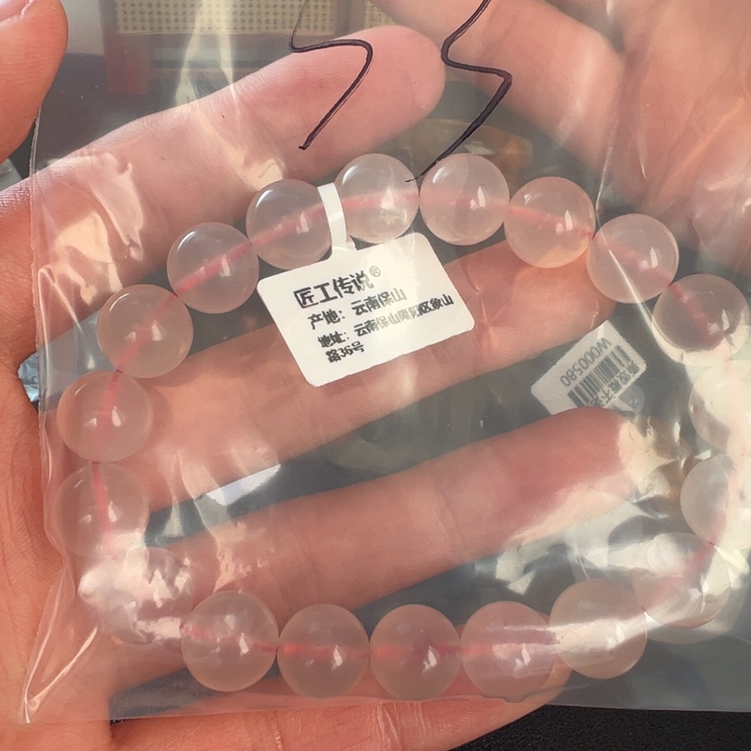 用***3南红玛瑙未镶嵌配饰53号荔枝冻手串11+