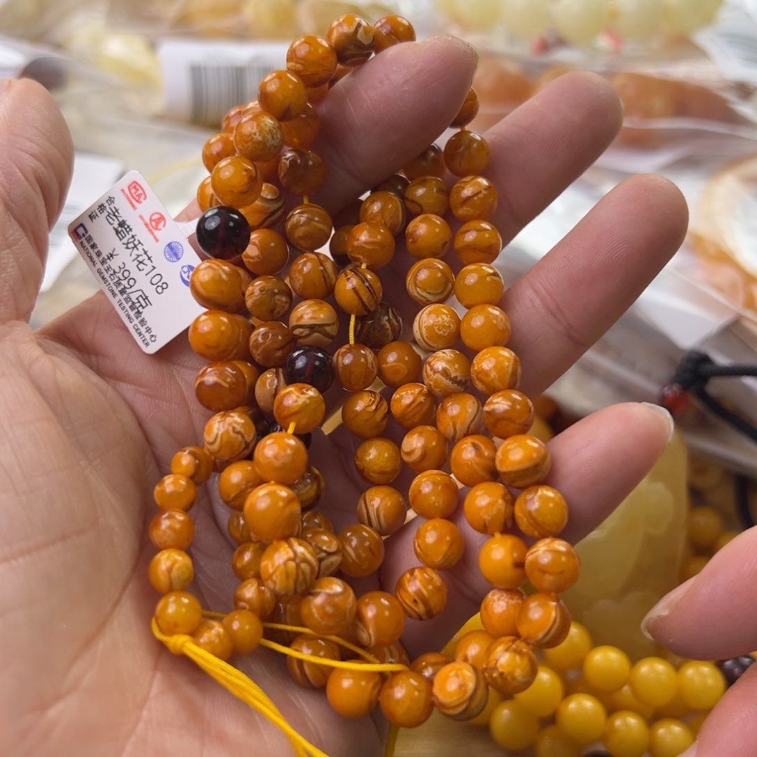 琥珀珠宝奇石未镶嵌