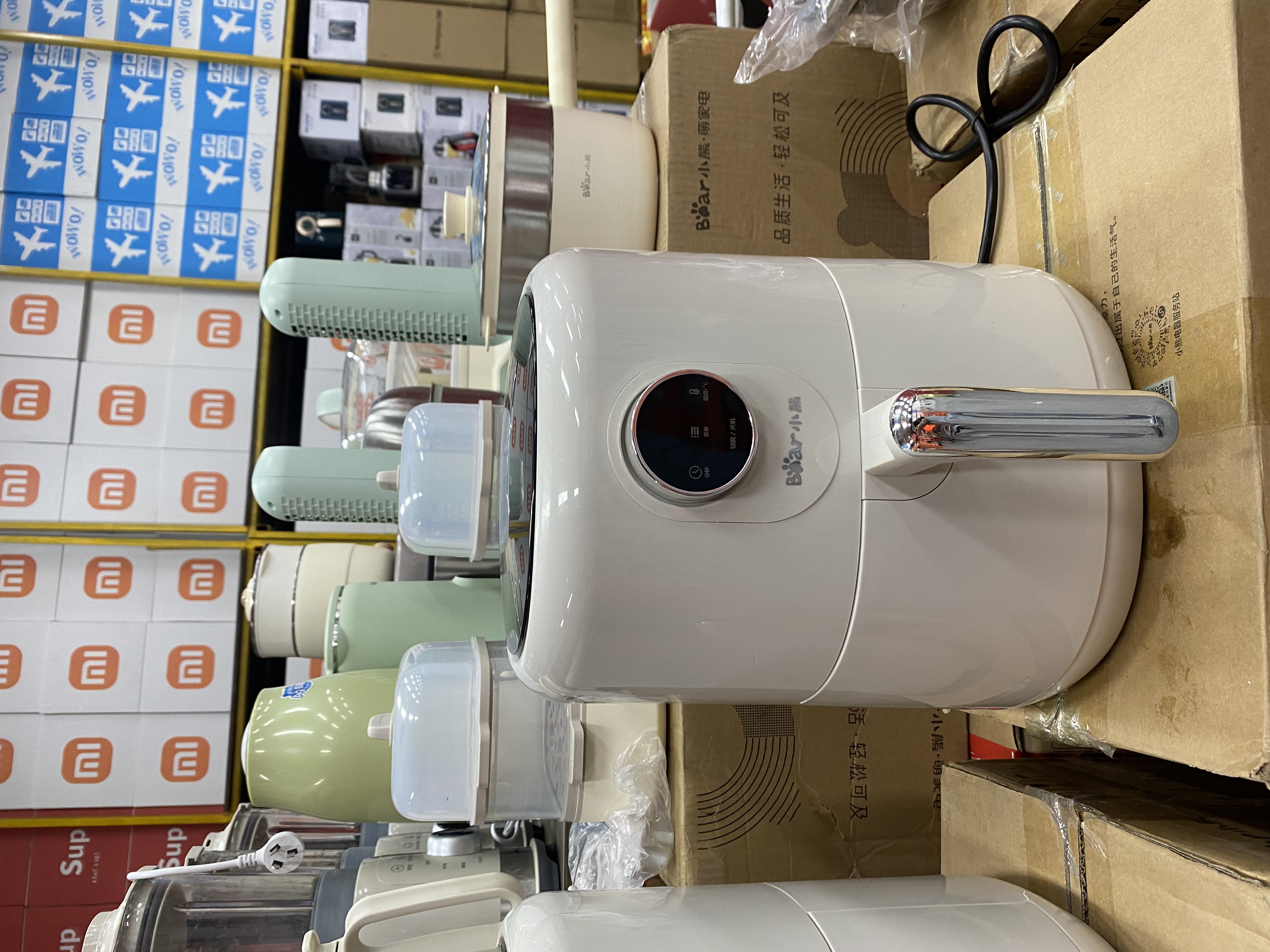熊家空气炸锅家用礼盒包装微瑕多功能电烤箱炸薯条鸡翅