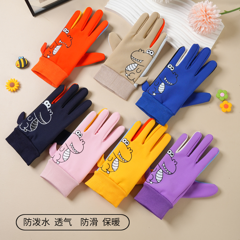 手套儿童秋冬季加绒保暖小学生男童女孩加厚骑车防风防水骑行滑雪