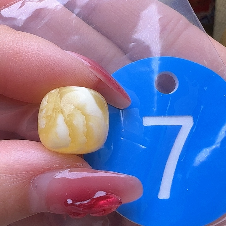 蜜蜡裸石未镶嵌微瑕 12.5mm 金瓷白老型
