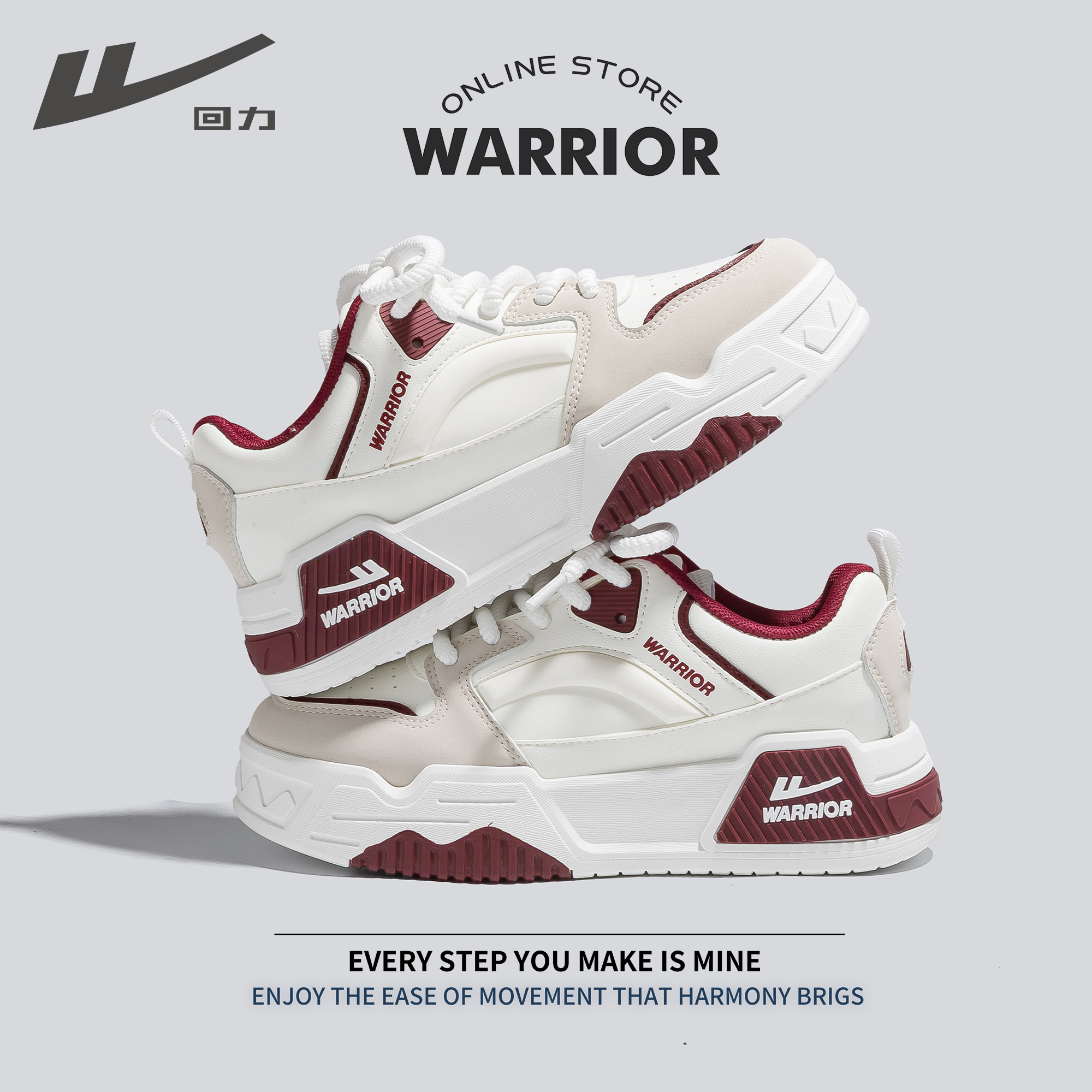 回力小白鞋子男生2025秋季新款爆款潮流运动休闲学生增高厚底板鞋