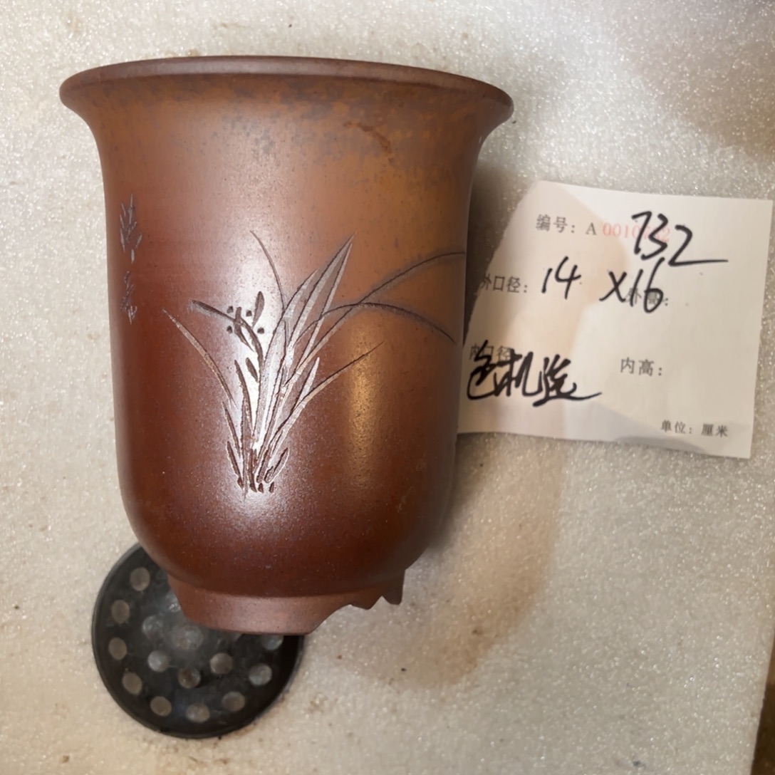 花盆紫砂紫砂花盆