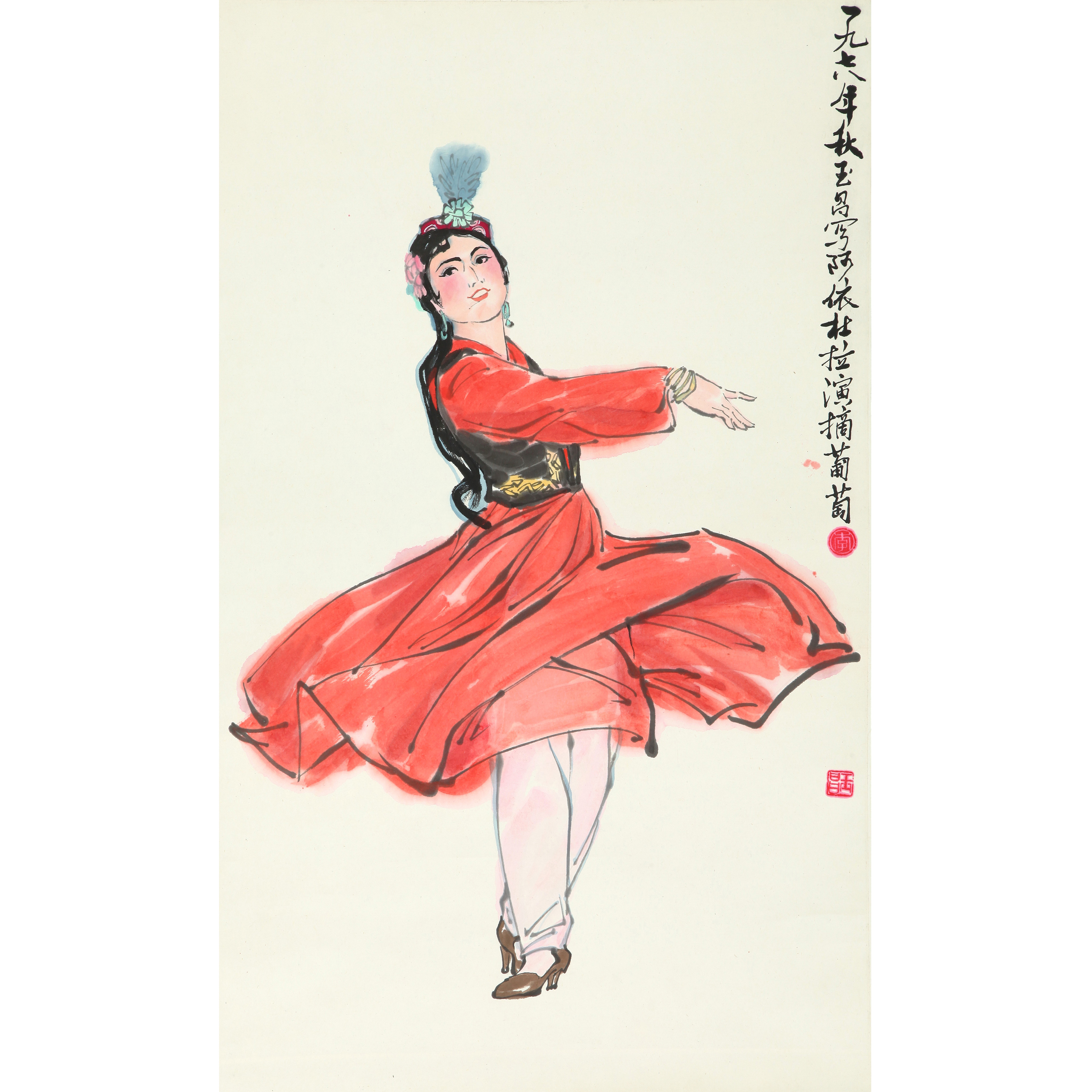 18610、李玉昌 新疆舞【宣德186拍卖】