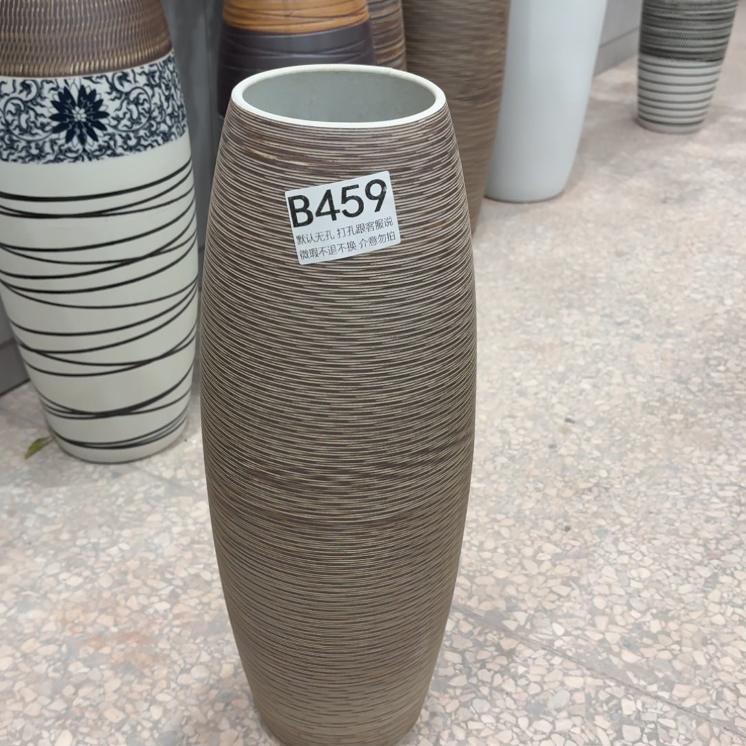 摆件陶瑕疵459 景德镇陶瓷高50口11