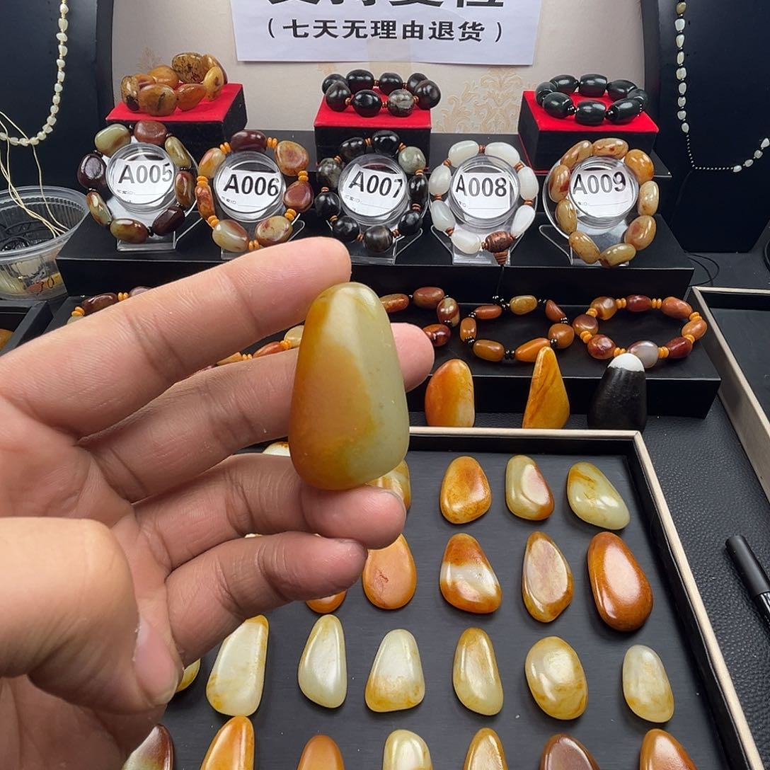 和田玉吊坠(赠链)未镶嵌