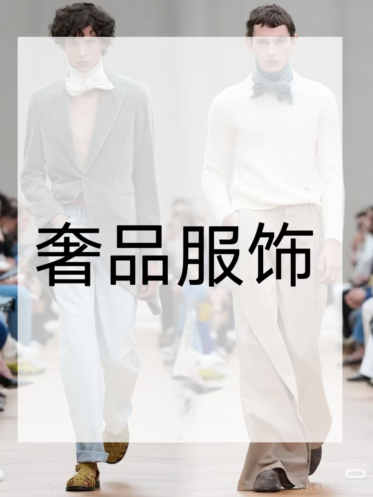 Y057-2025冬季新款时尚轻奢男士夹克棉服-11/15-LQL(1)