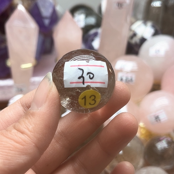 烟晶42克水晶球未镶嵌