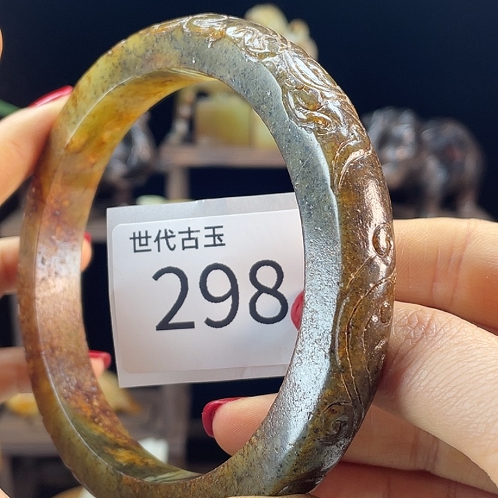 和田玉（糖玉）未镶嵌挂件