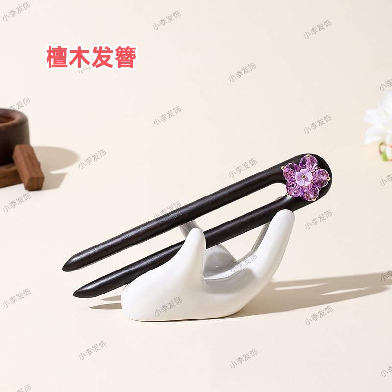 檀木发簪U型简约日常百搭新中式气质盘发发饰头饰