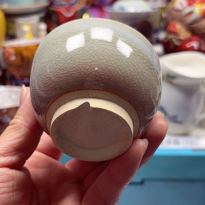 瓷片云满18包邮88888888888