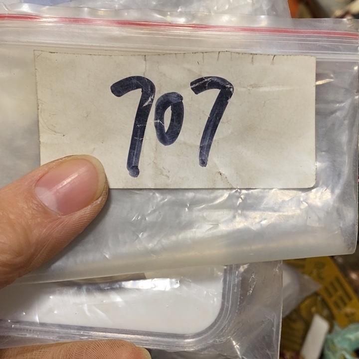 丢***忆一六八文玩杂项直播间专属链接