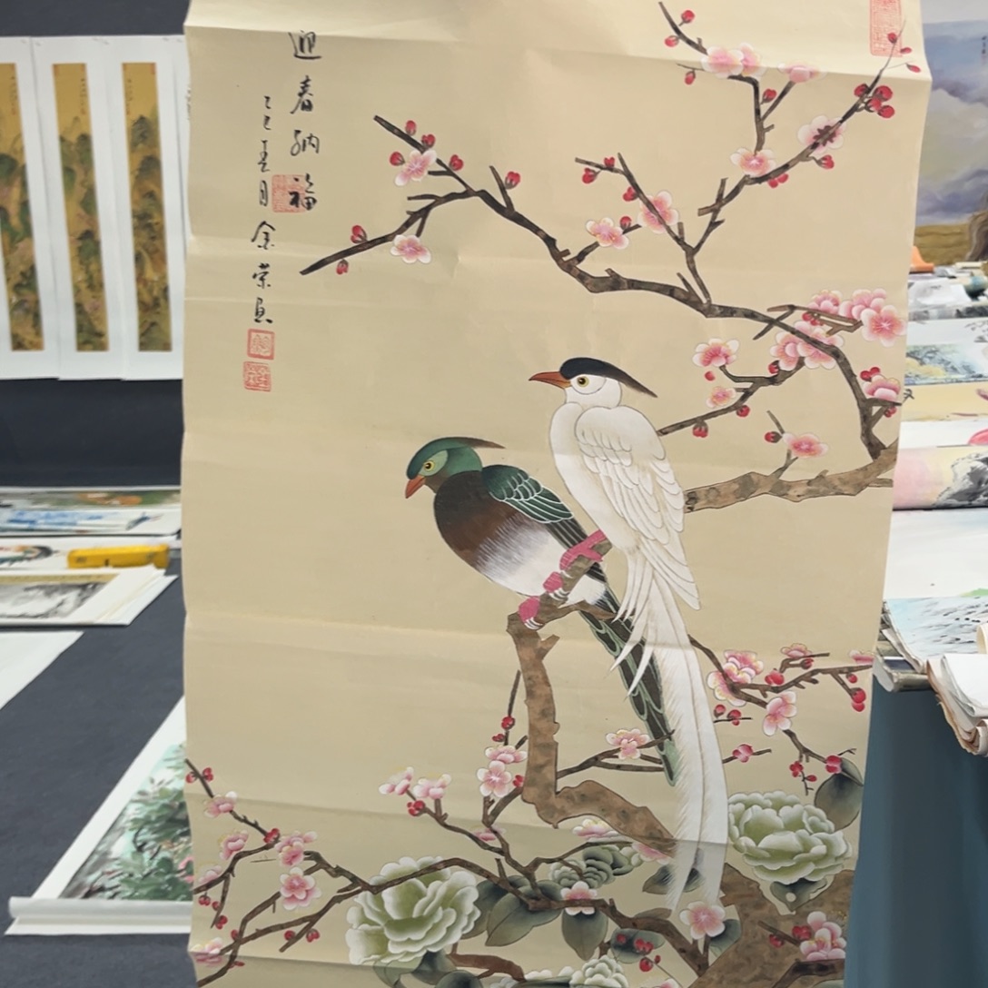 国画我们的目标是成为