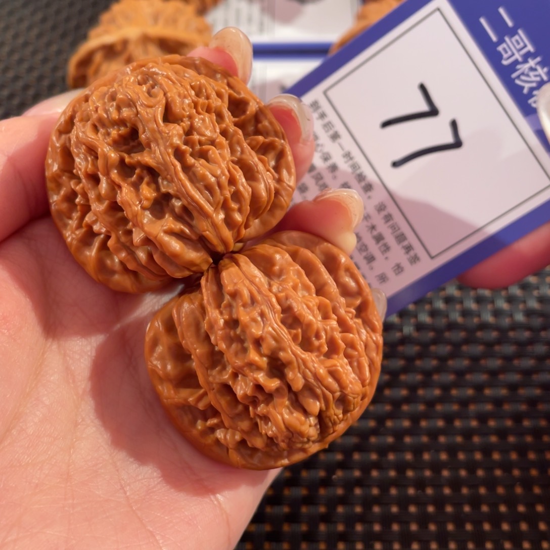 文玩核桃把件77号41尺楼