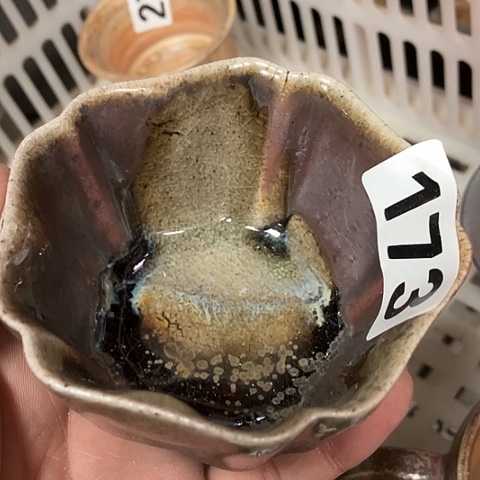 你的时候你是不是在想