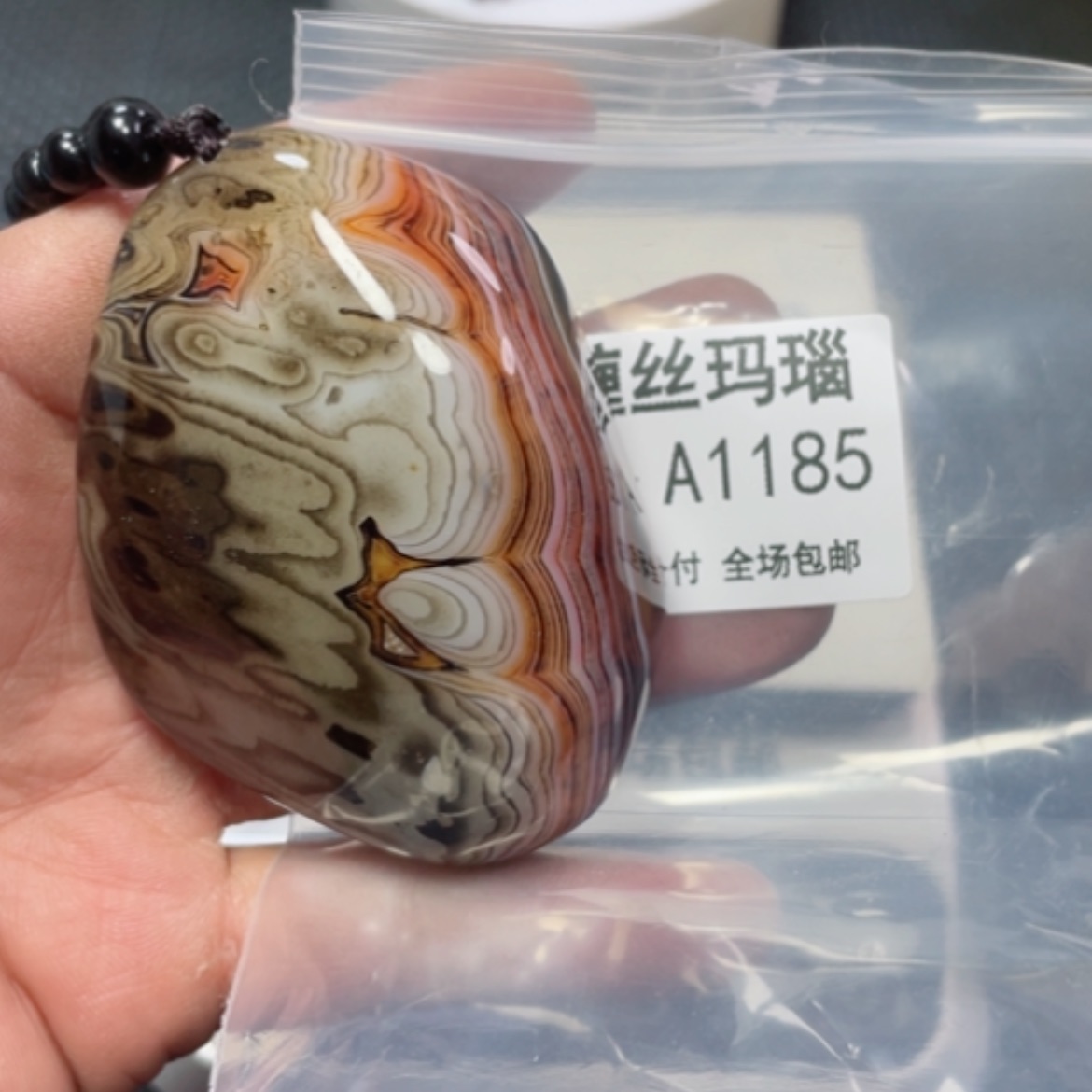 【闪购商品】玛瑙/玉髓颈饰未镶嵌