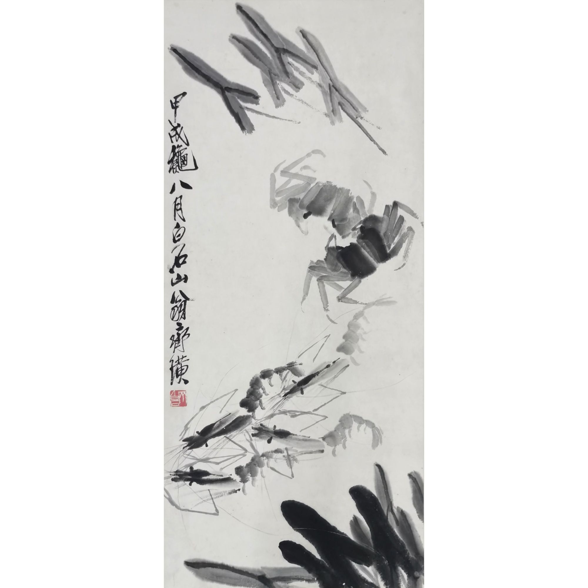 齐白石 1934年作 水族图 立轴 88.5×39cm