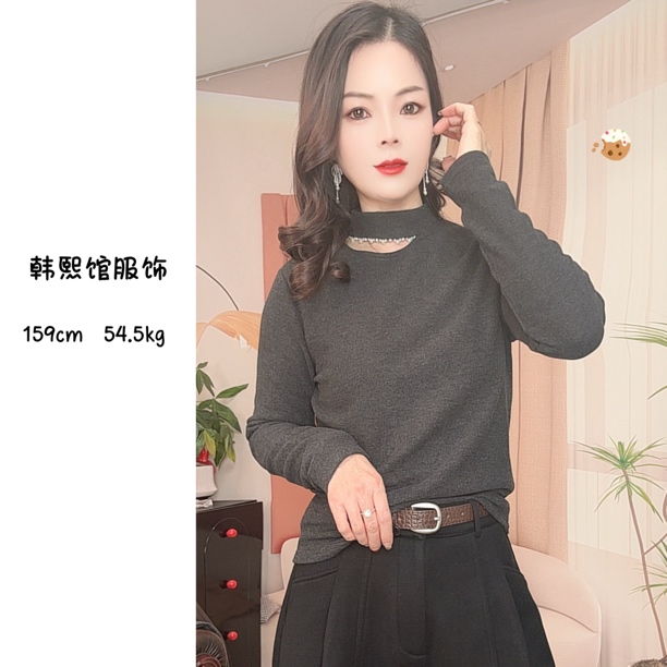 【韩熙家】秋冬新款半高领长袖双面绒钉珠打底衫女修身显瘦设计感