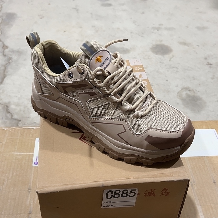 885号。 41码防砸防刺穿劳保鞋。