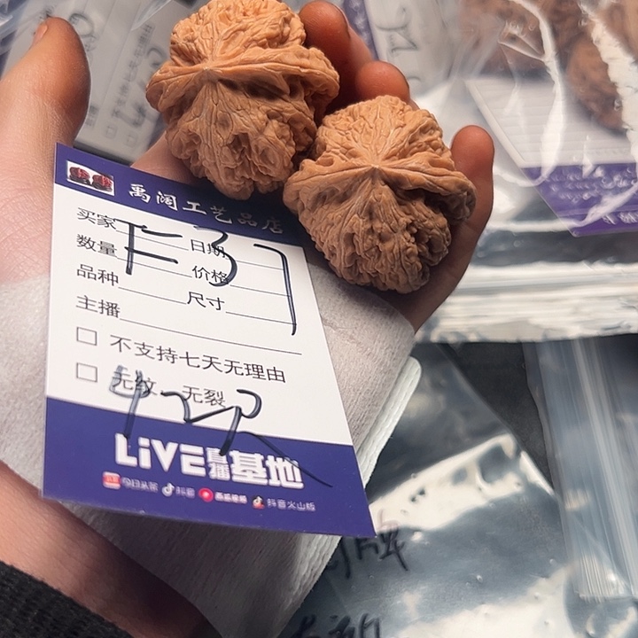 555555555555555555555555555