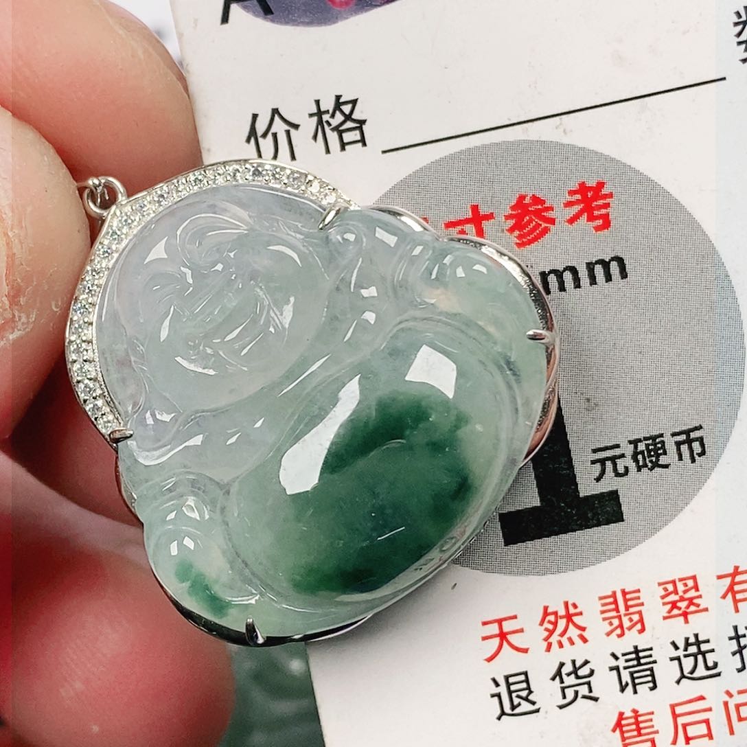 翡翠吊坠(不含链)未镶嵌