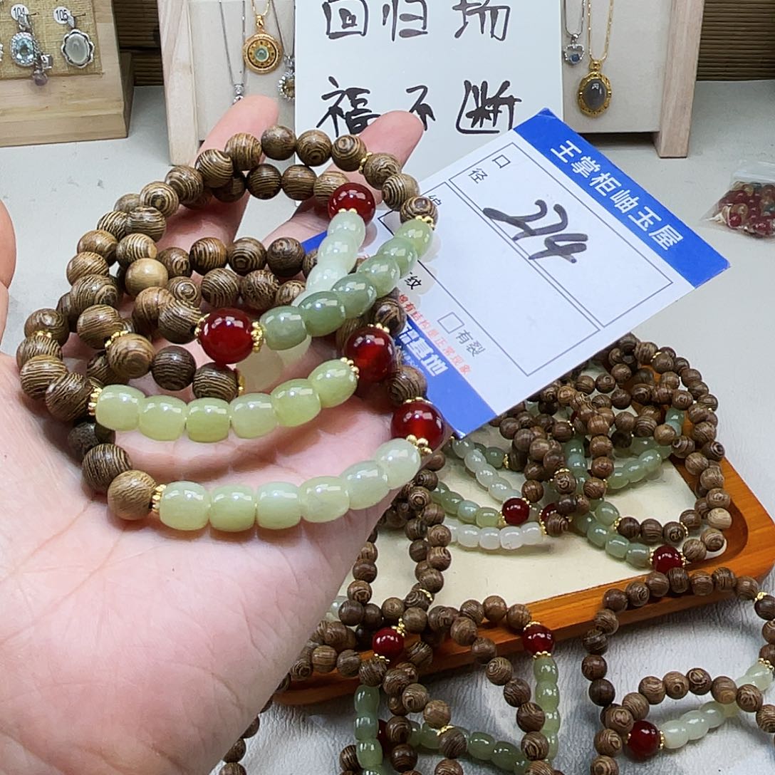 和田玉未镶嵌手链多样性，发一件