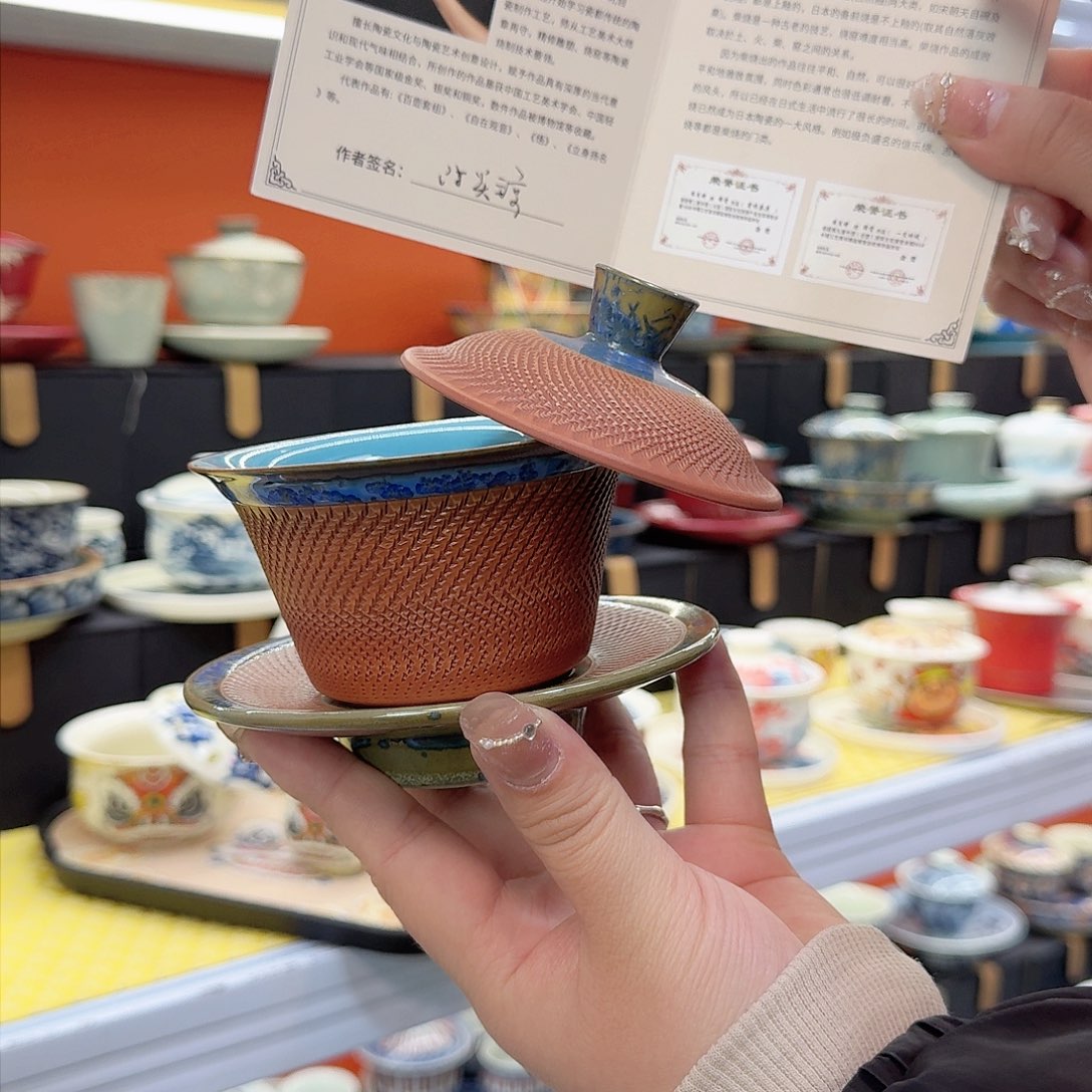 健健康康平平安安