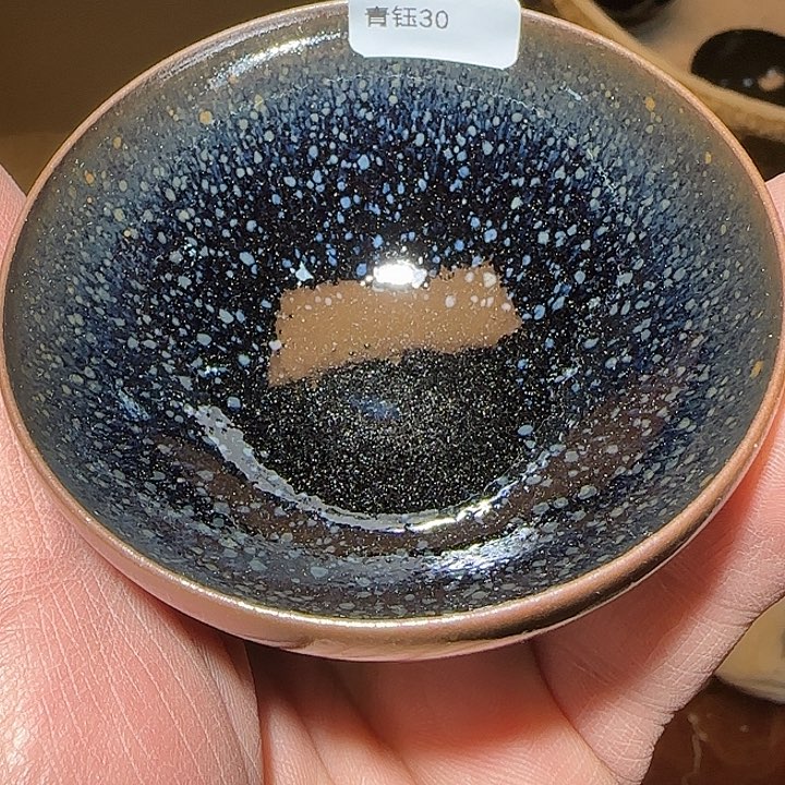 茶盏青钰龙窑茶具30