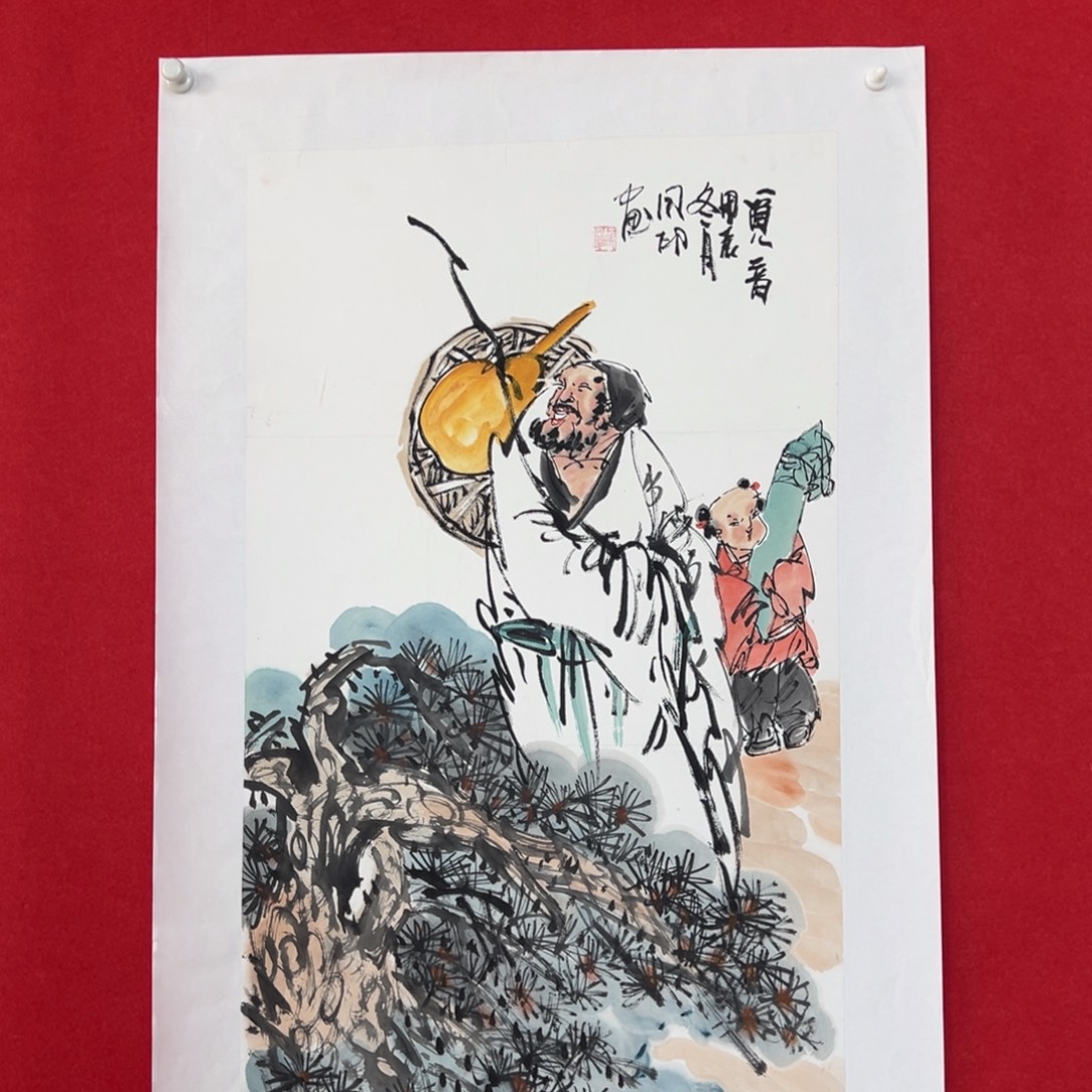 国画绘画国画作品