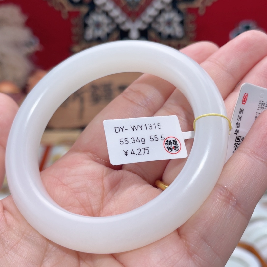 未镶嵌手镯和田玉柔光羊脂白玉泥鳅背55.5#天然和田玉手镯