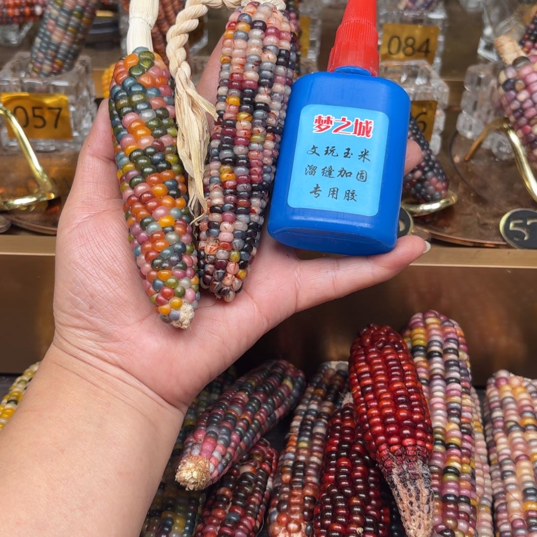 柏香籽/百香籽吊坠嘉*橙