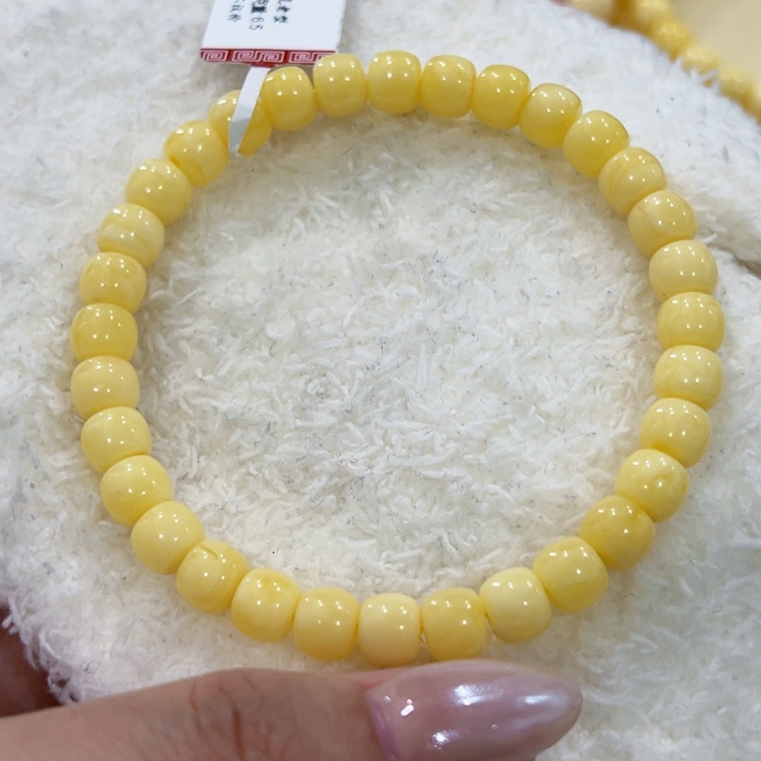 蜜蜡手链未镶嵌7m顺色