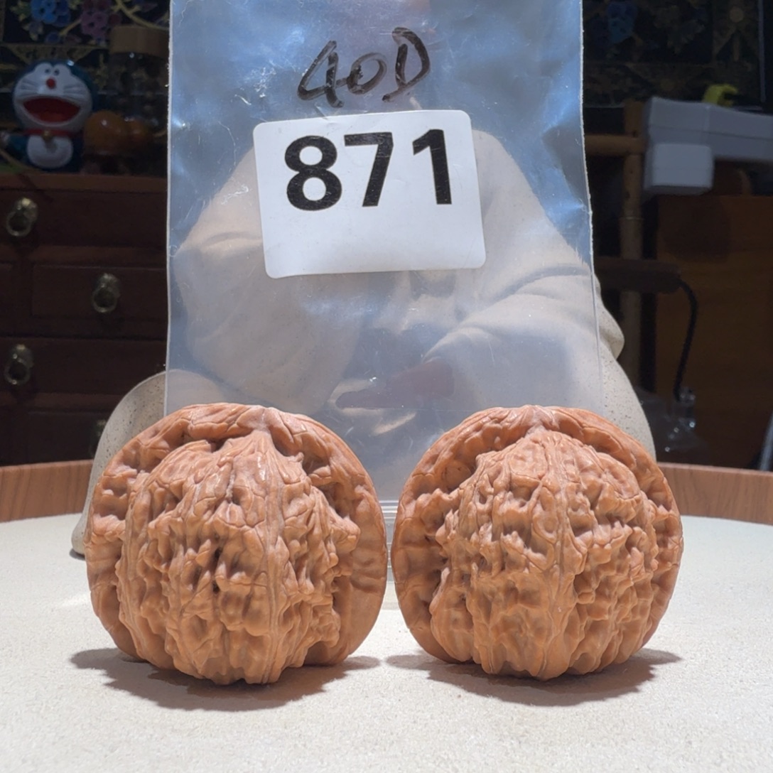 吊坠文玩核桃球白