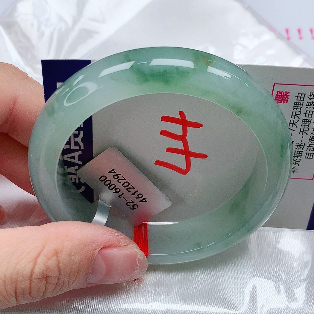 翡翠手镯未镶嵌52圈缅甸天然翡翠A货