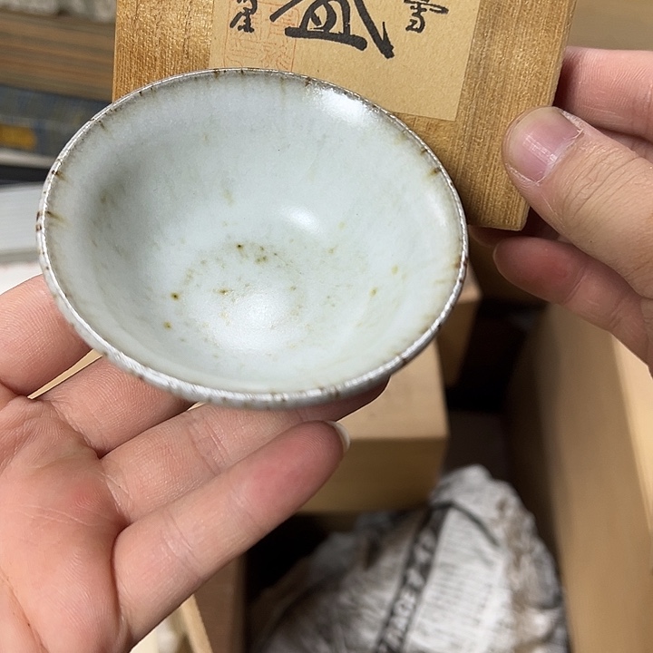 高80哈哈哈哈哈哈哈哈