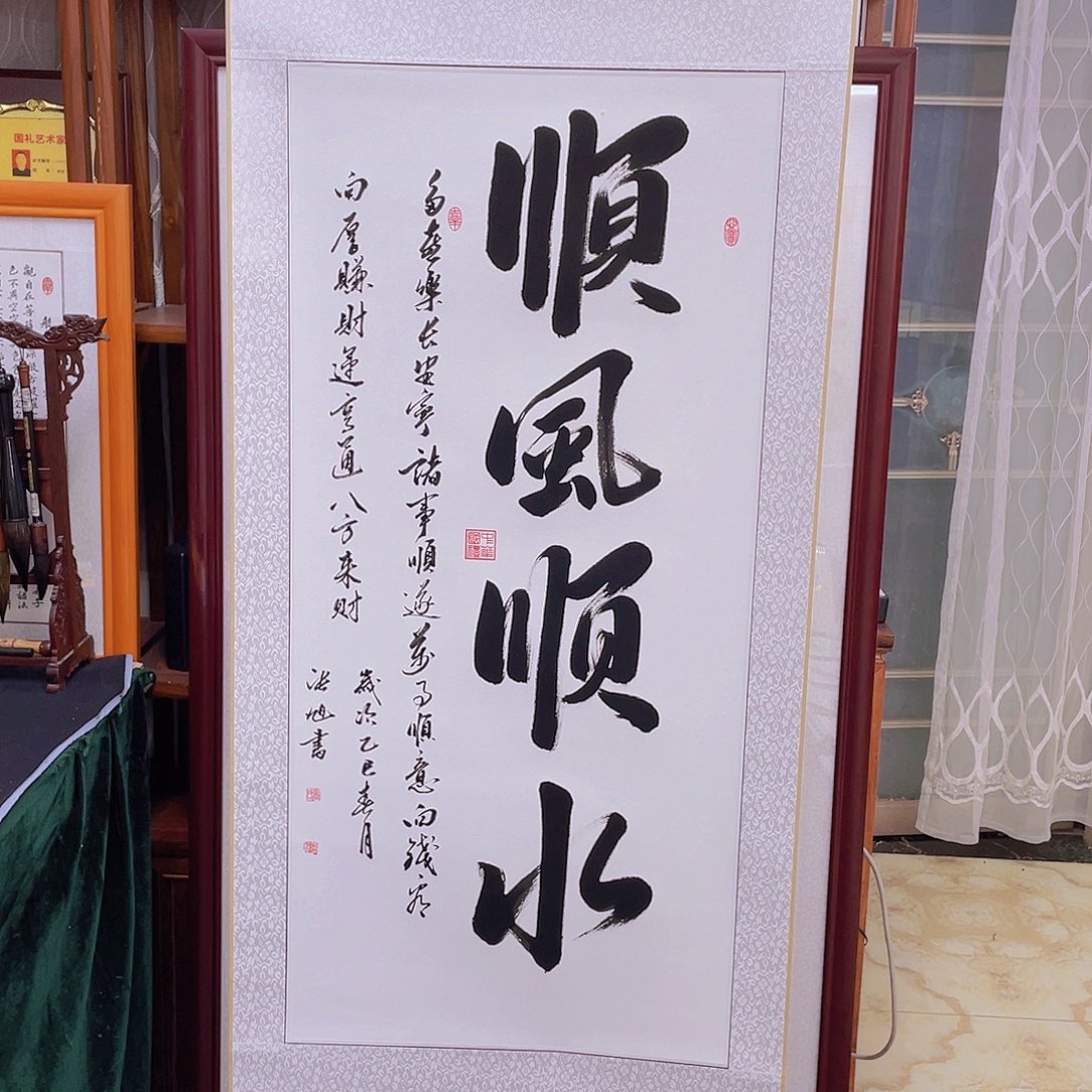 国画手绘作品欣赏