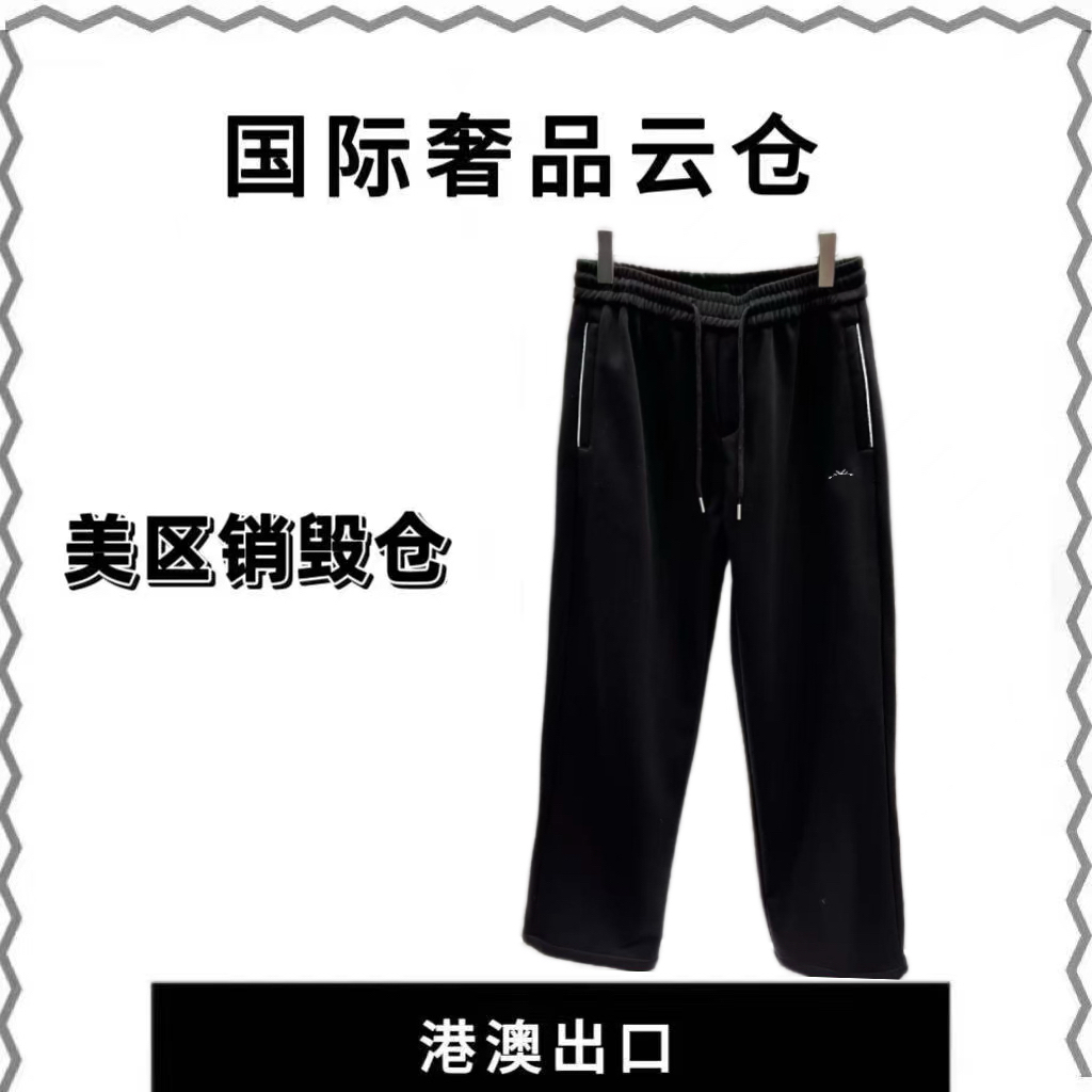 【豪哥专属】KZ36030男士秋冬季显瘦休闲卫裤