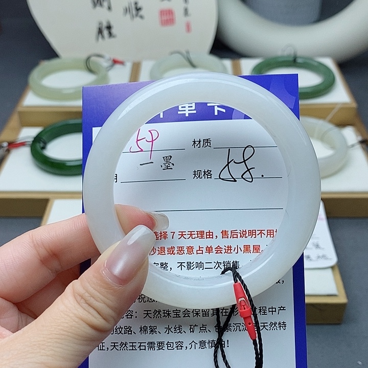 和田玉手镯未镶嵌az