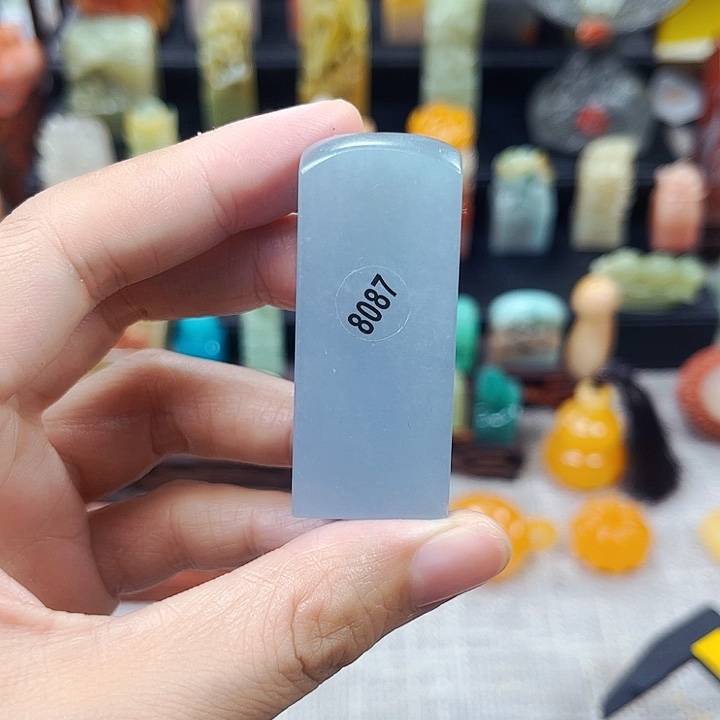 寿山石印石迷*8087包邮包刻