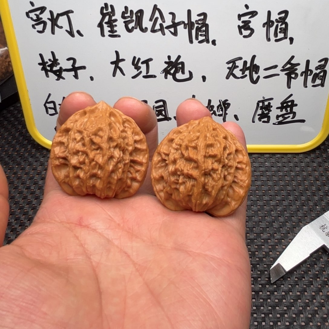 吊坠文玩核桃公子帽41全