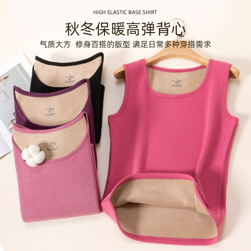 女士保暖背心加绒加厚秋冬季无袖保暖内衣上衣纯色简约青中年防寒