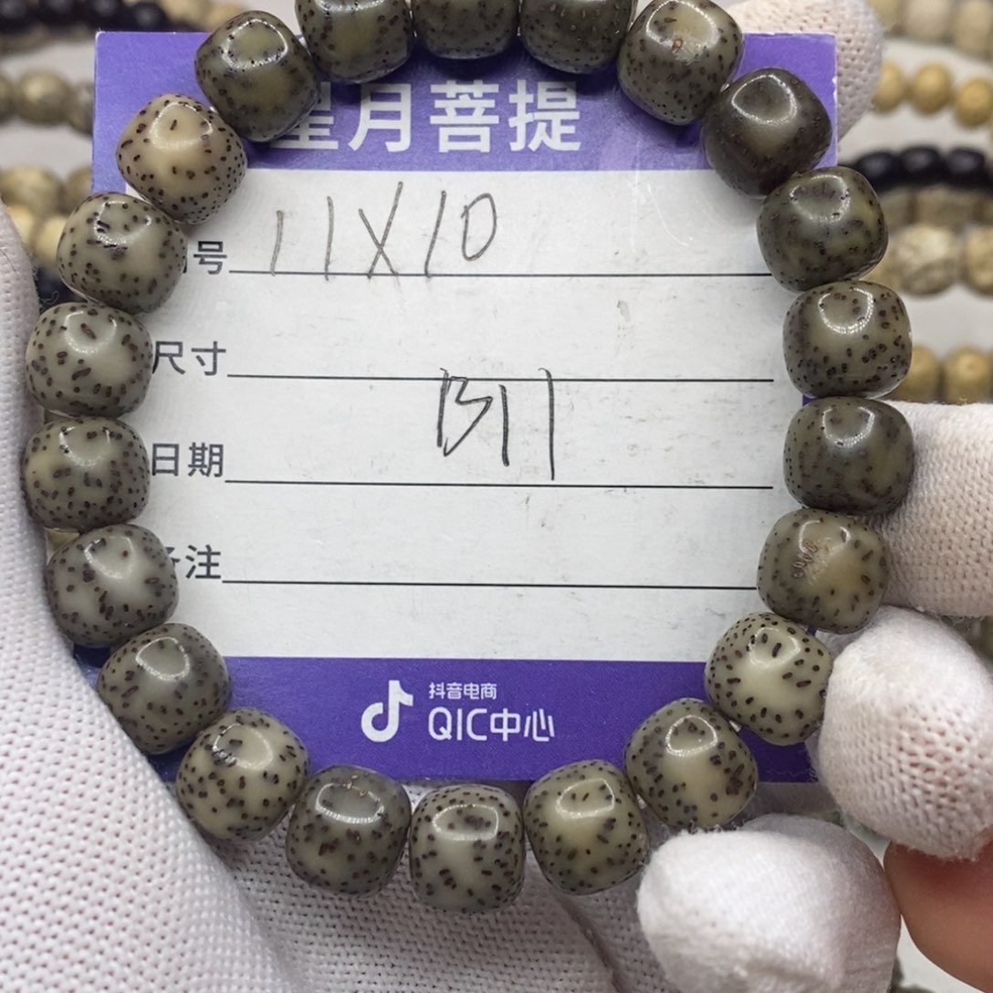 星月菩提手串福祉星月菩提