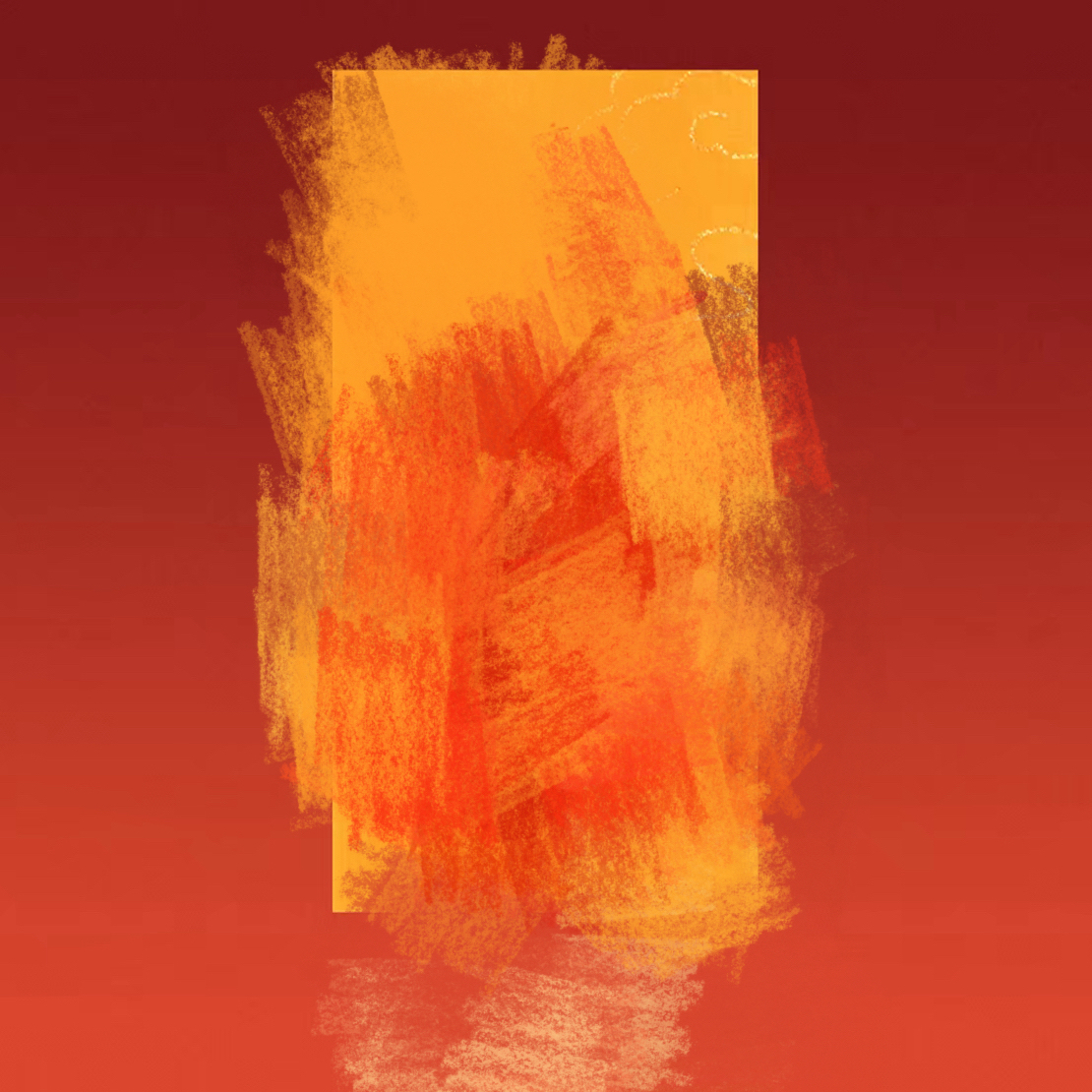 《空空已开》平安之符