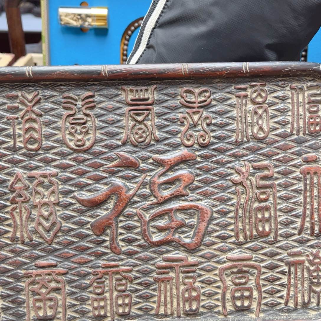 【闪购商品】滴血莲花菩提吊坠